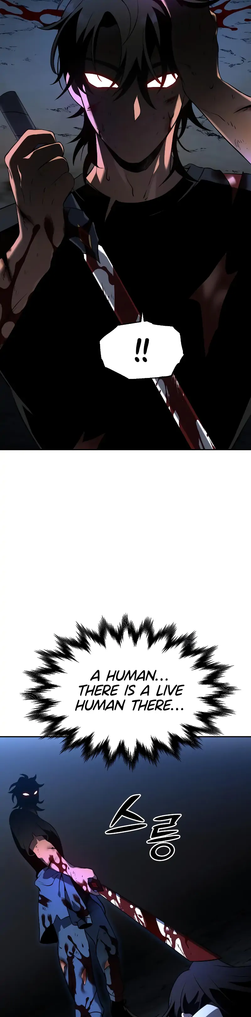 I Used to be a Boss Chapter 4 - page 5