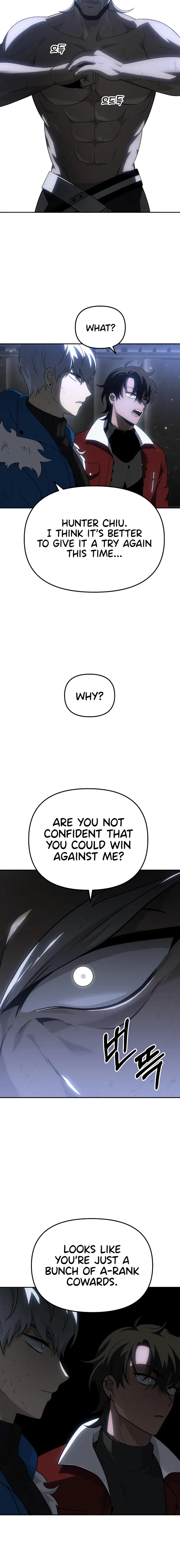 I Used to be a Boss Chapter 40 - page 12