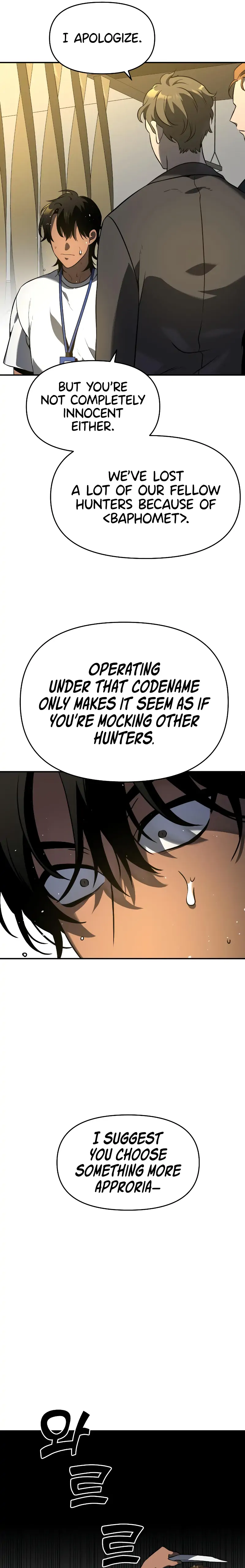 I Used to be a Boss Chapter 5 - page 37