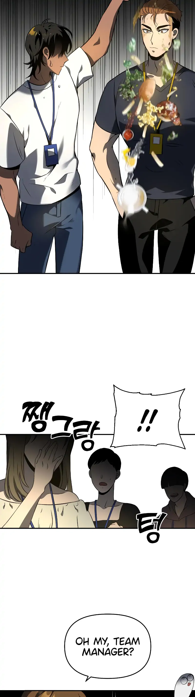 I Used to be a Boss Chapter 5 - page 38