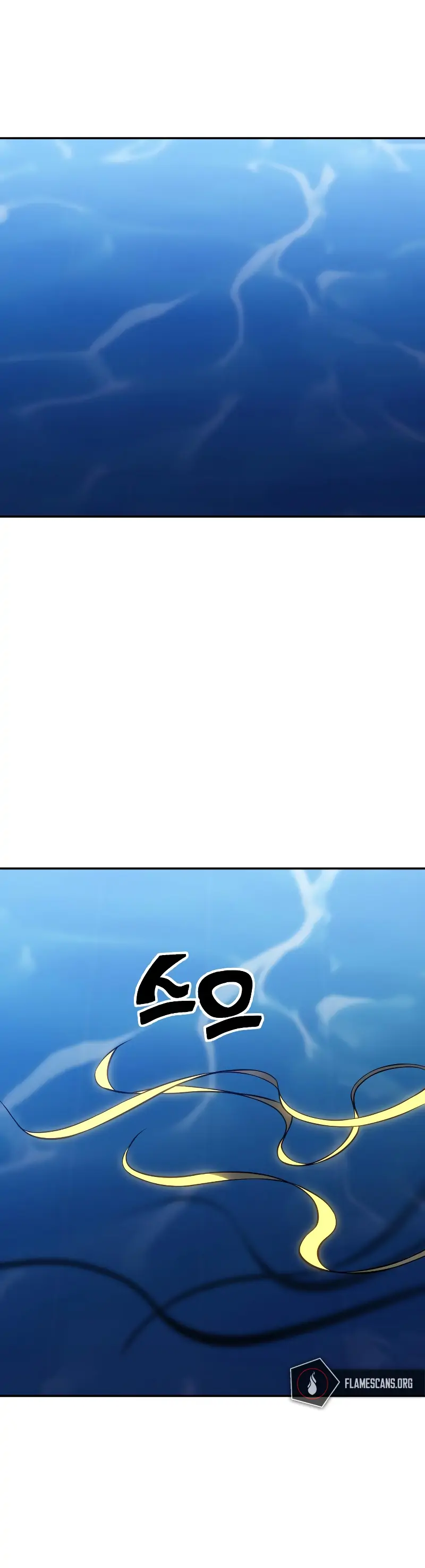 I Used to be a Boss Chapter 7 - page 4
