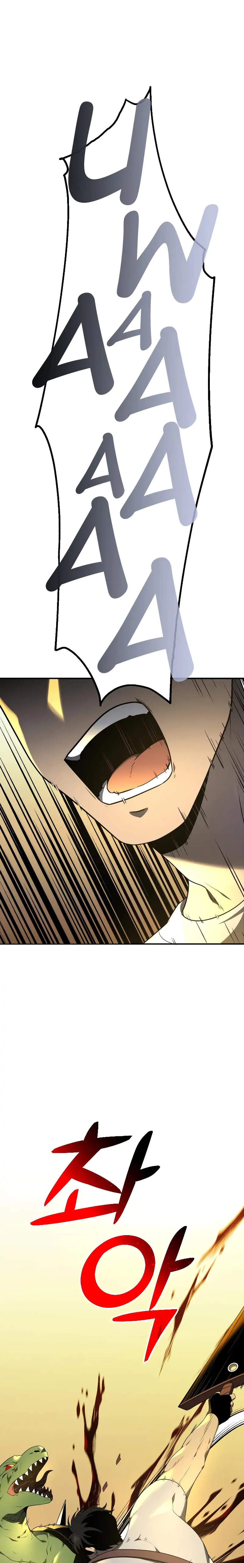 I Used to be a Boss Chapter 8 - page 29