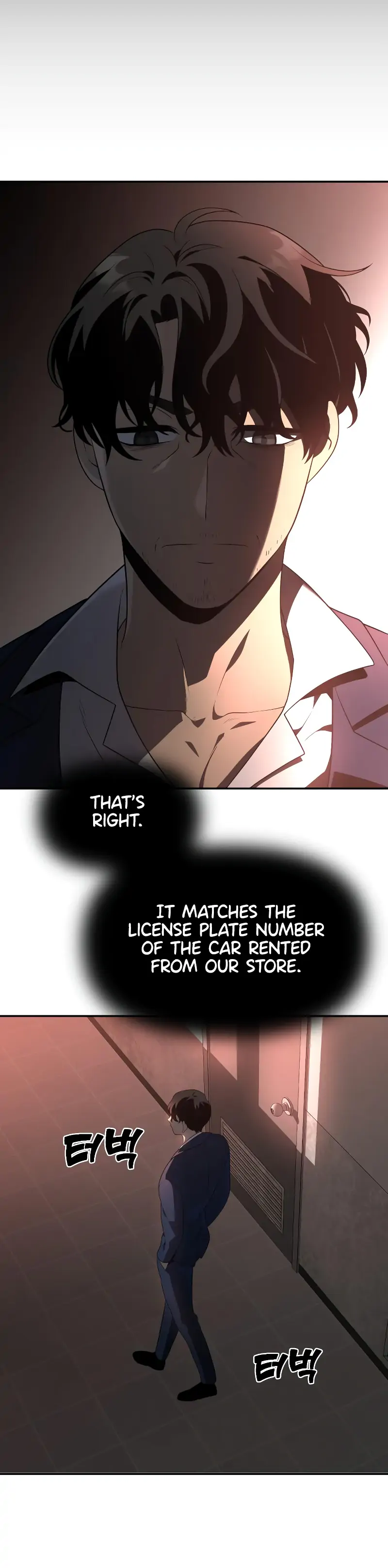 I Used to be a Boss Chapter 10 - page 15
