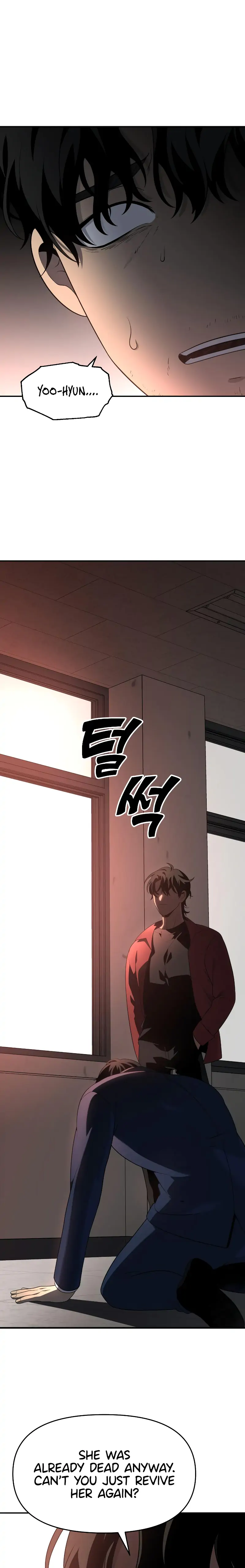 I Used to be a Boss Chapter 10 - page 26