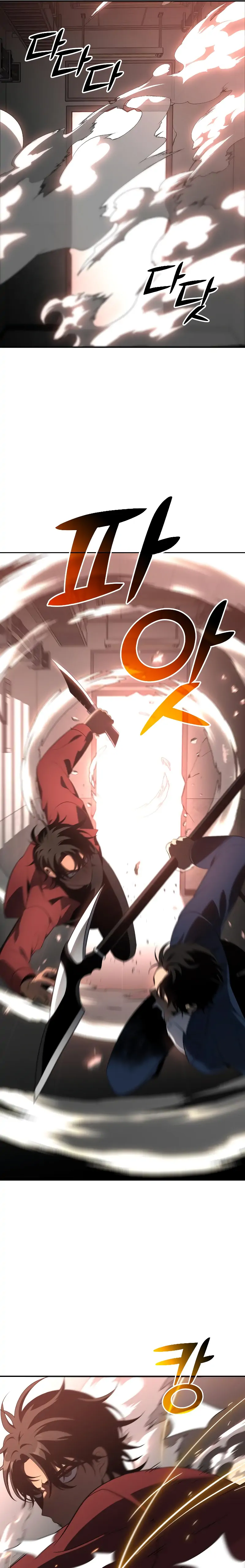 I Used to be a Boss Chapter 10 - page 32