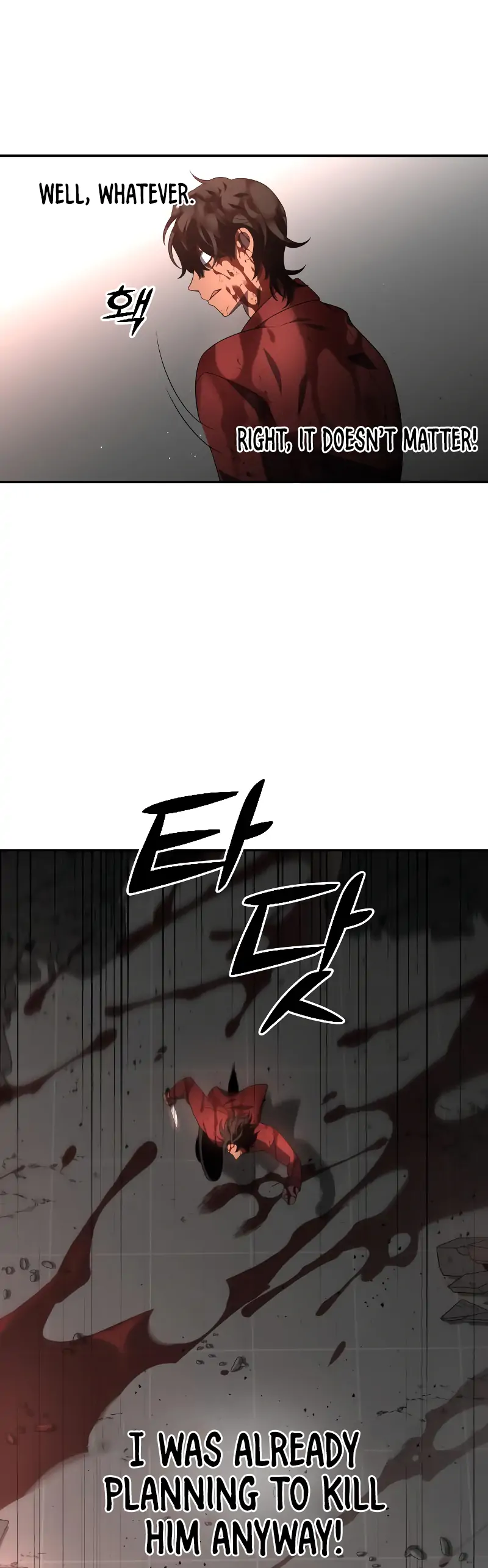 I Used to be a Boss Chapter 11 - page 31