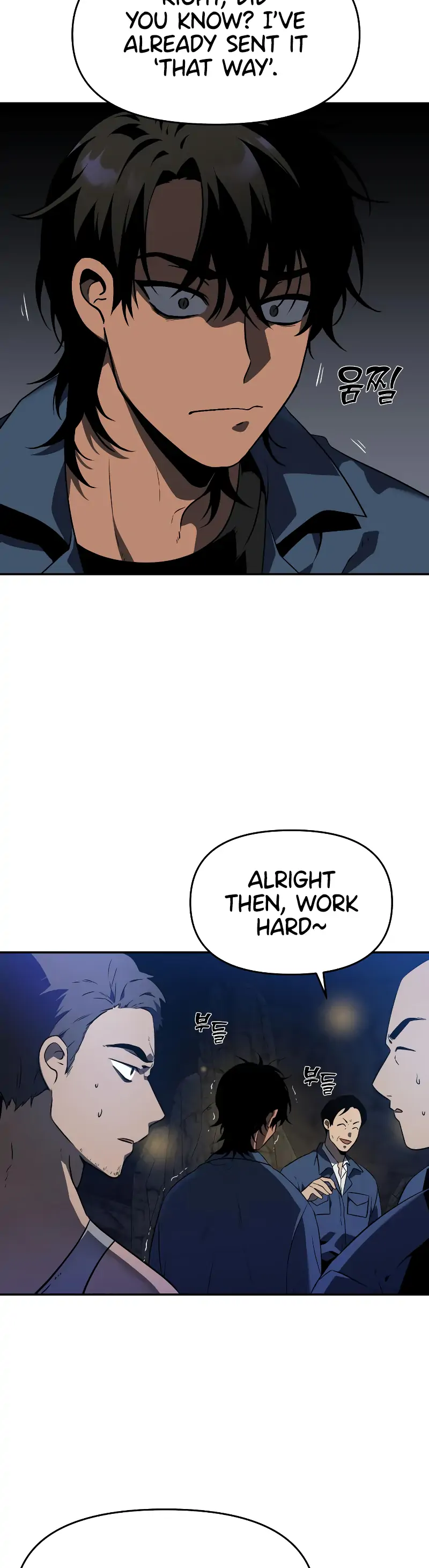 I Used to be a Boss Chapter 2 - page 19