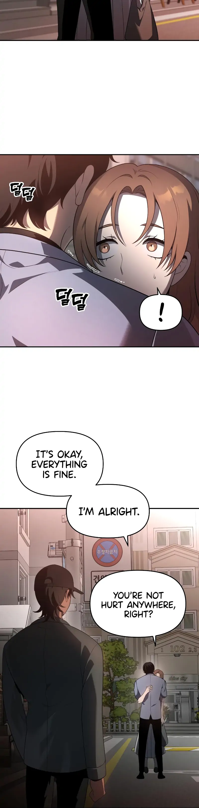 I Used to be a Boss Chapter 9 - page 38