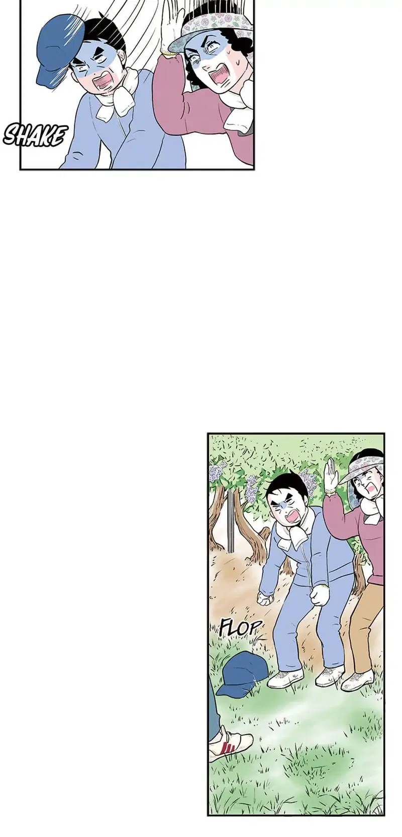 Do You Remember Me? chapter 26 - page 17