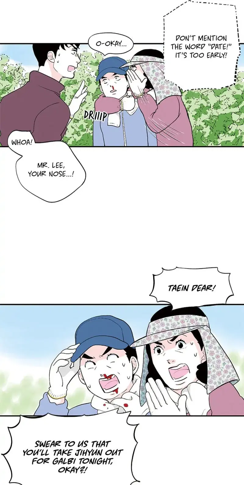 Do You Remember Me? chapter 26 - page 25