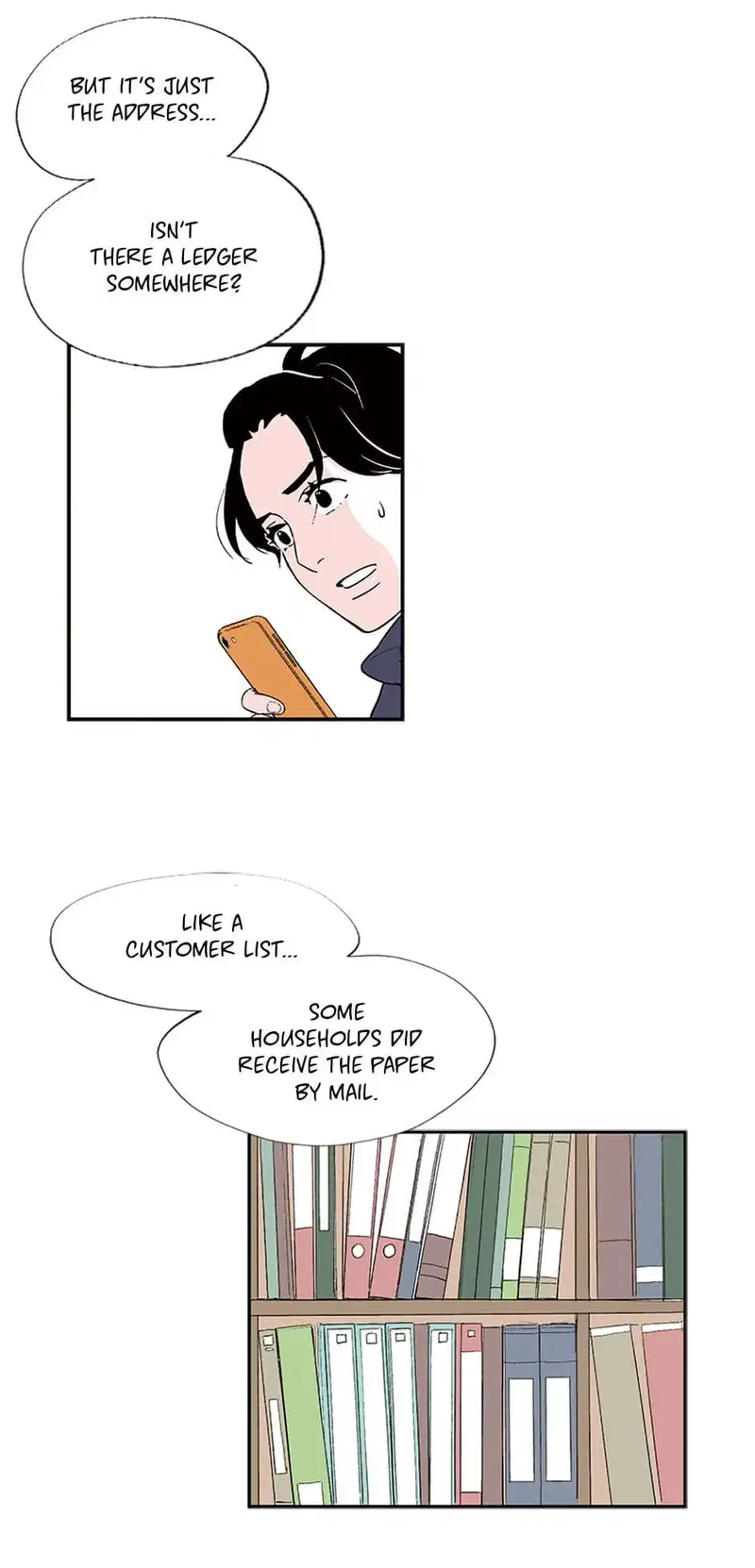 Do You Remember Me? chapter 26 - page 6