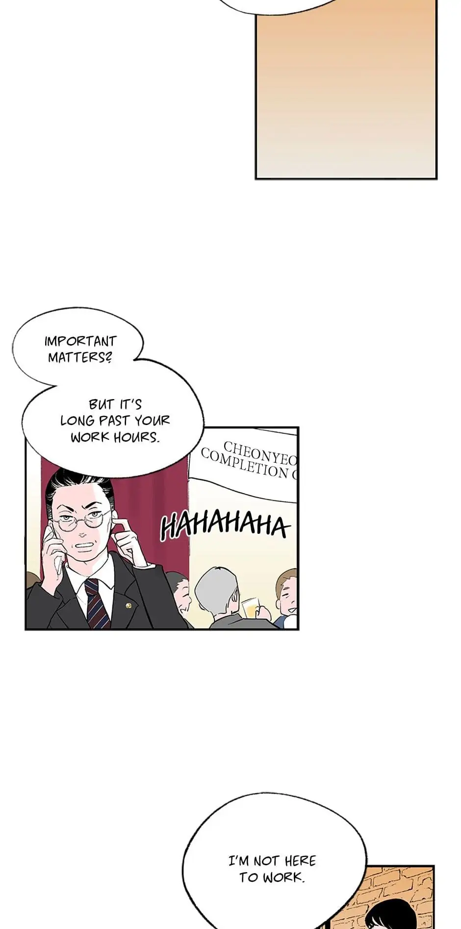 Do You Remember Me? chapter 50 - page 32