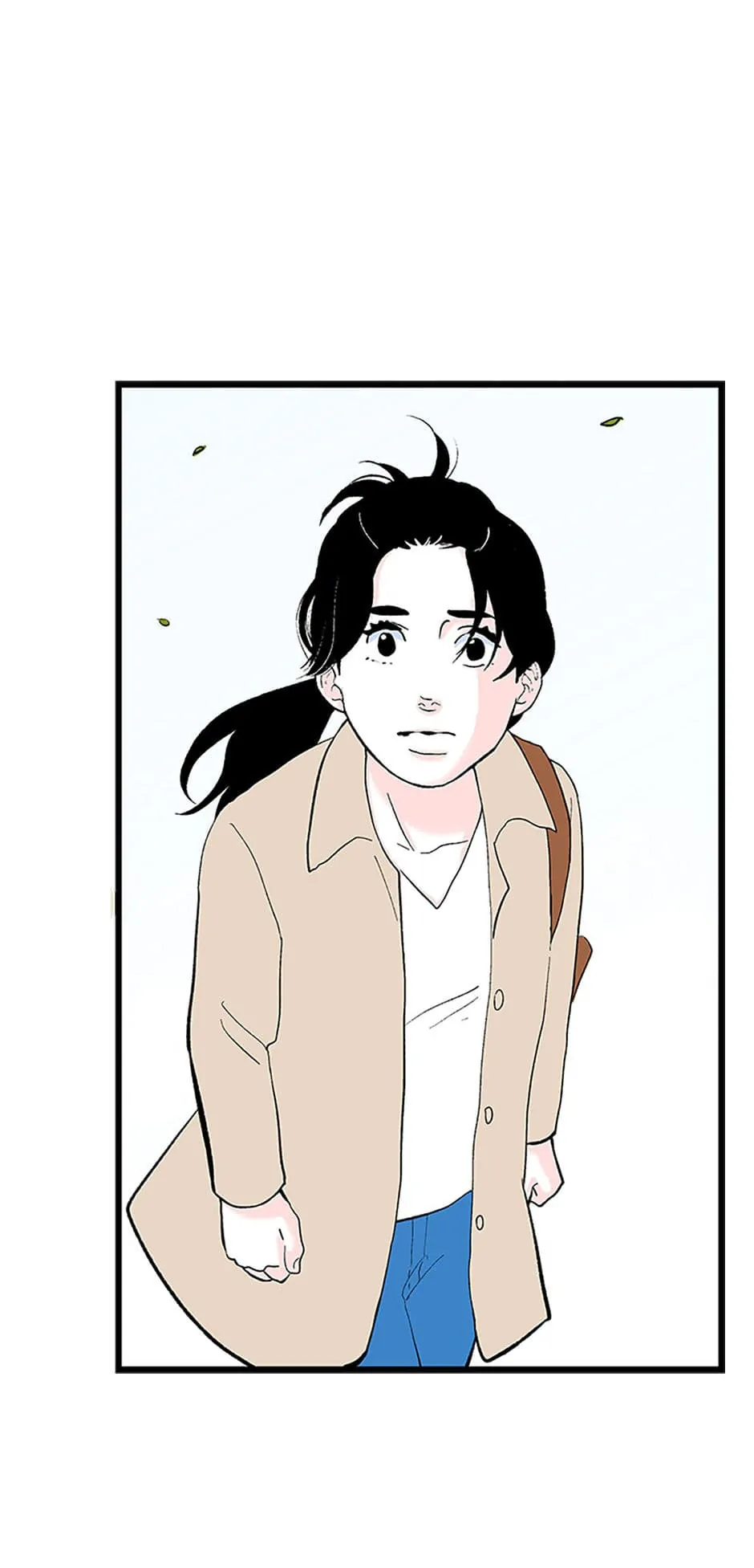 Do You Remember Me? Chapter 116 - page 16