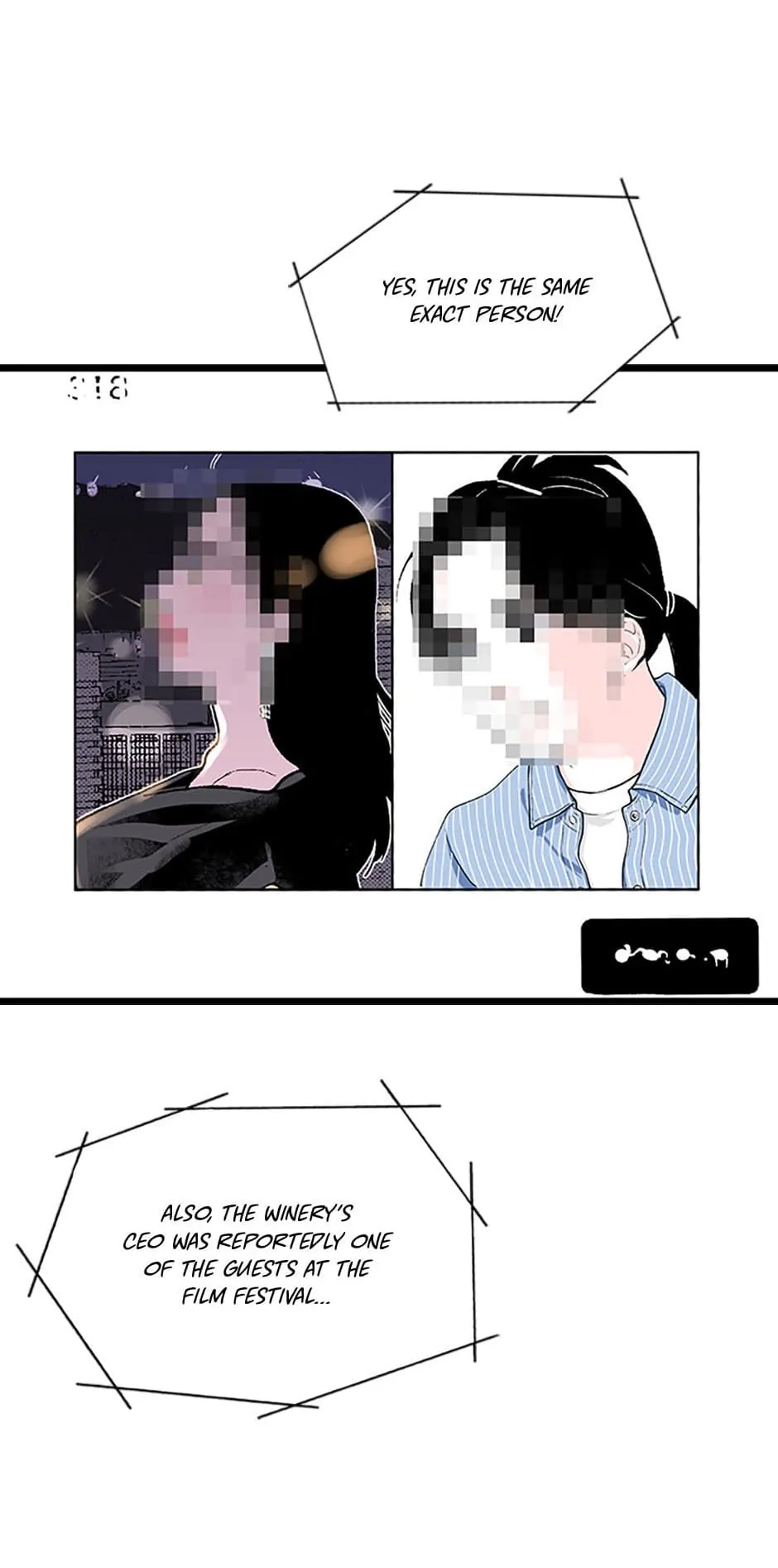Do You Remember Me? Chapter 116 - page 52