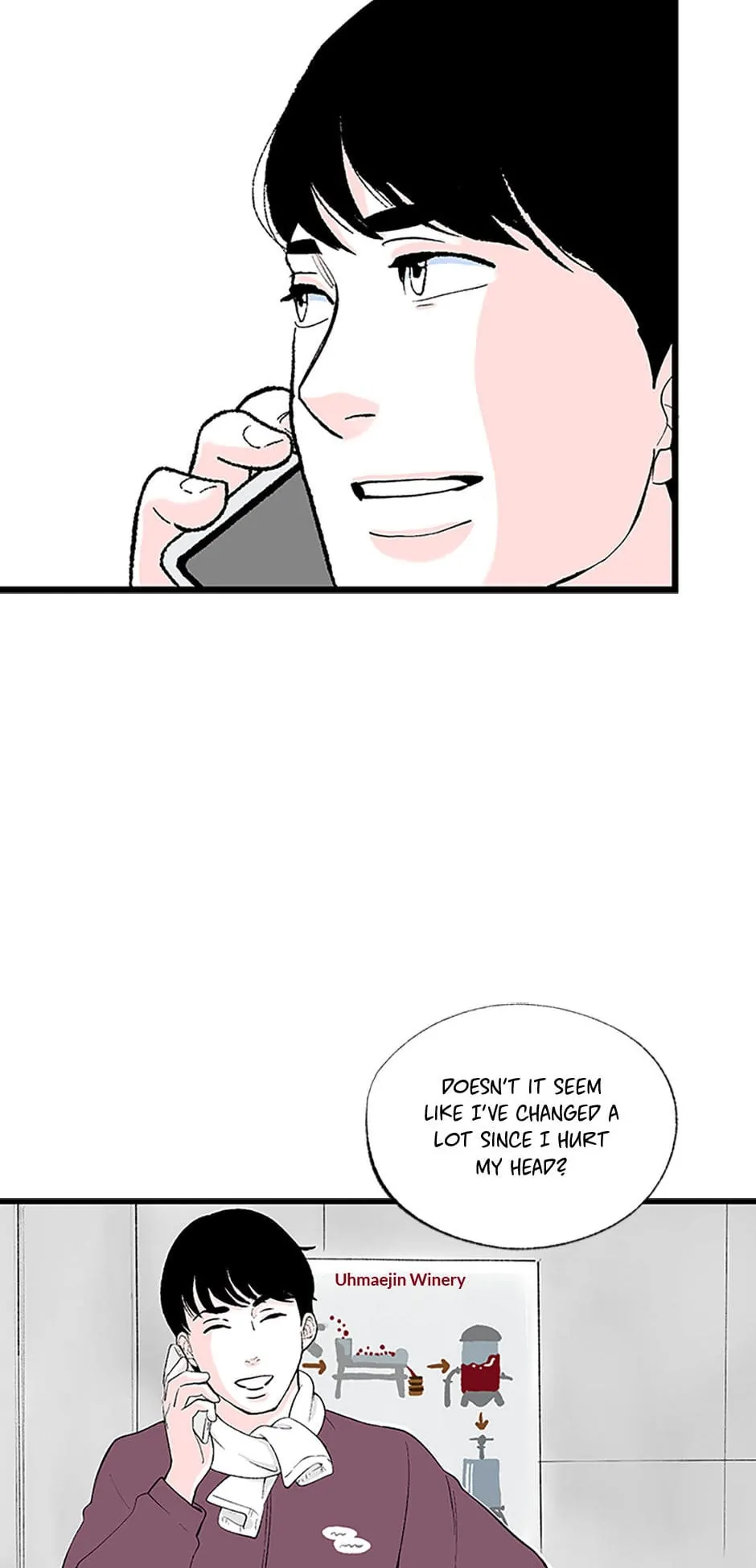 Do You Remember Me? Chapter 116 - page 8
