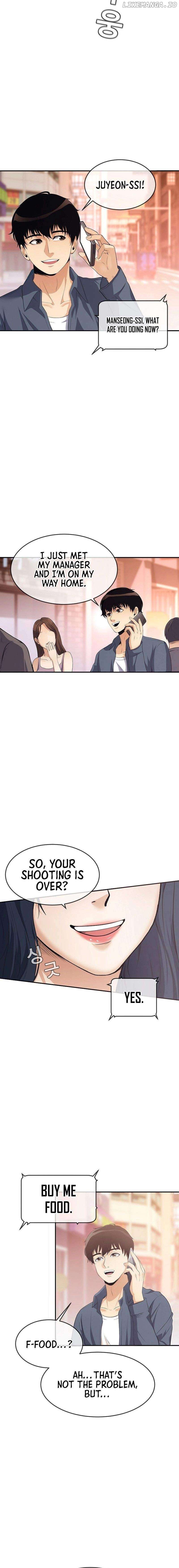 Movies Are Real Chapter 36 - page 14