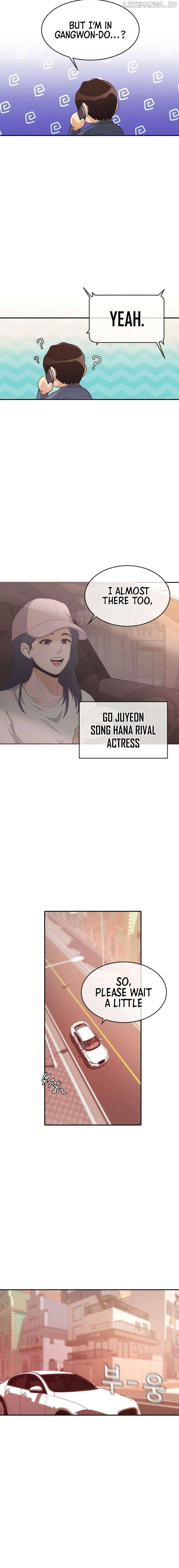 Movies Are Real Chapter 36 - page 15