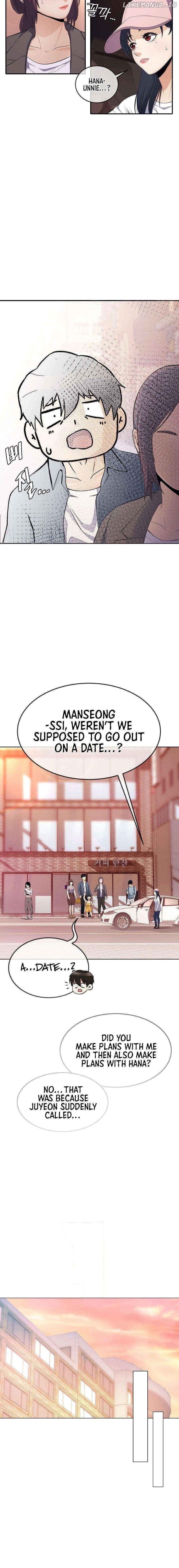 Movies Are Real Chapter 36 - page 21