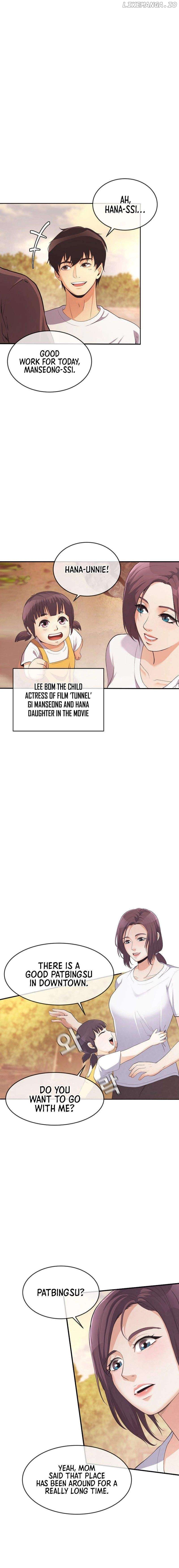 Movies Are Real Chapter 36 - page 9