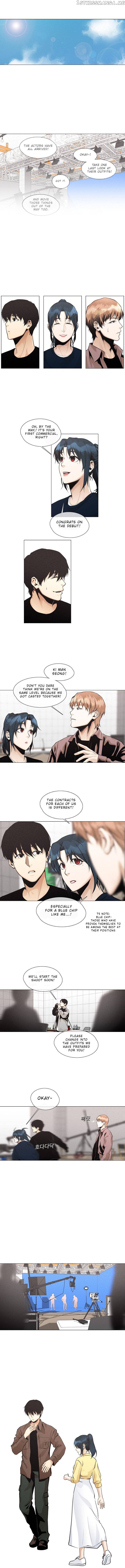 Movies Are Real chapter 26 - page 2