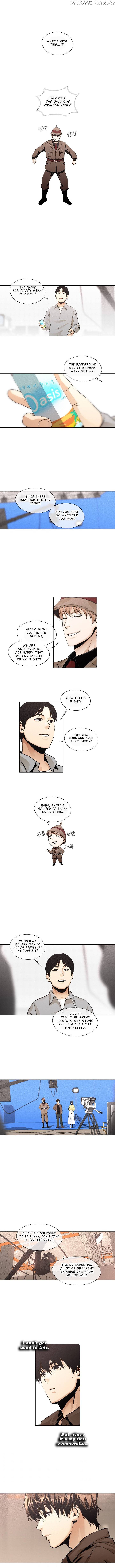 Movies Are Real chapter 26 - page 3