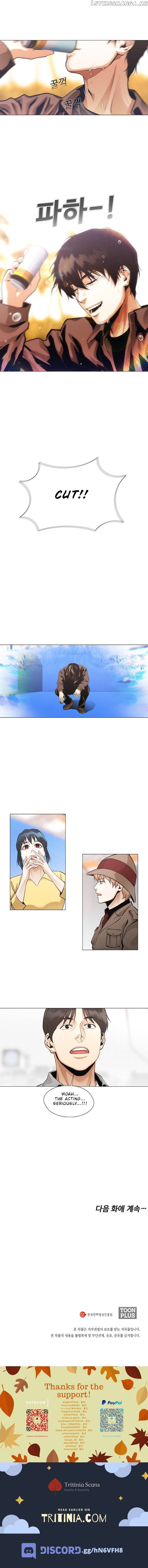 Movies Are Real chapter 26 - page 7