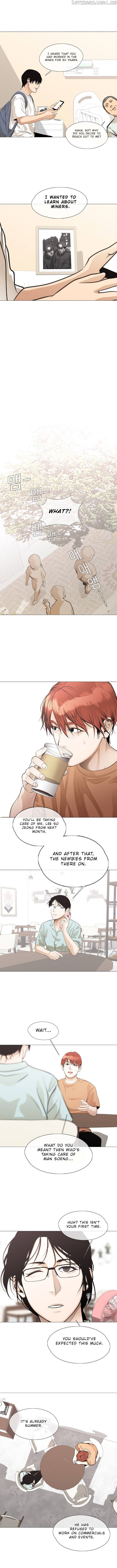 Movies Are Real chapter 29 - page 6