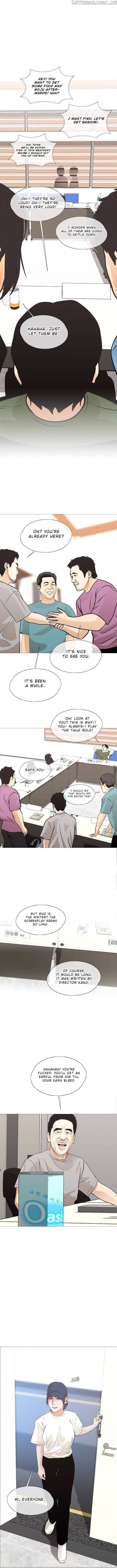 Movies Are Real chapter 29 - page 8