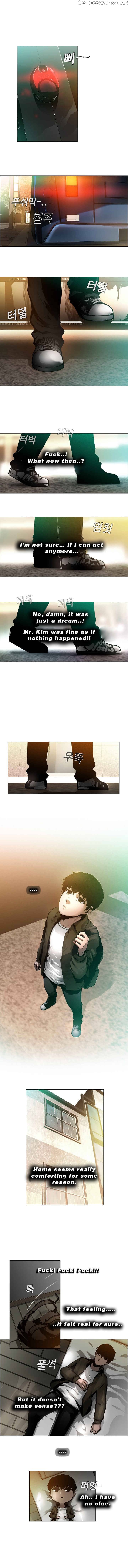 Movies Are Real chapter 3 - page 3