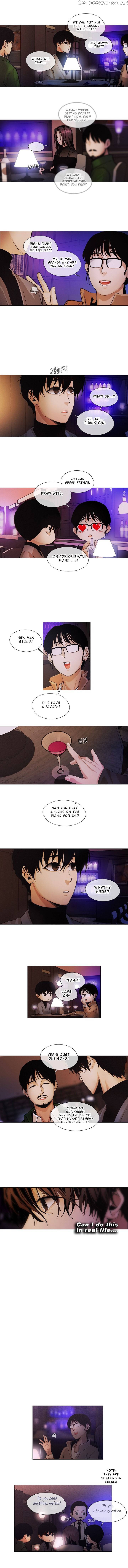 Movies Are Real chapter 20 - page 3