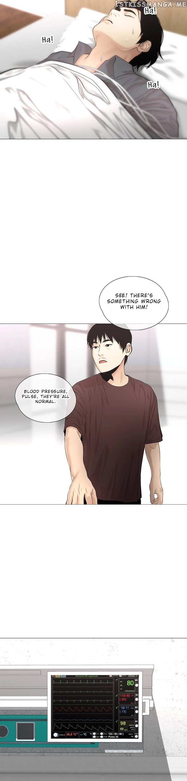 Movies Are Real chapter 33 - page 13