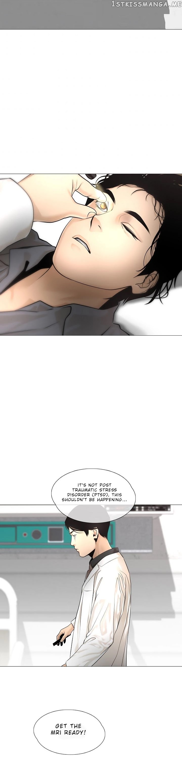 Movies Are Real chapter 33 - page 14