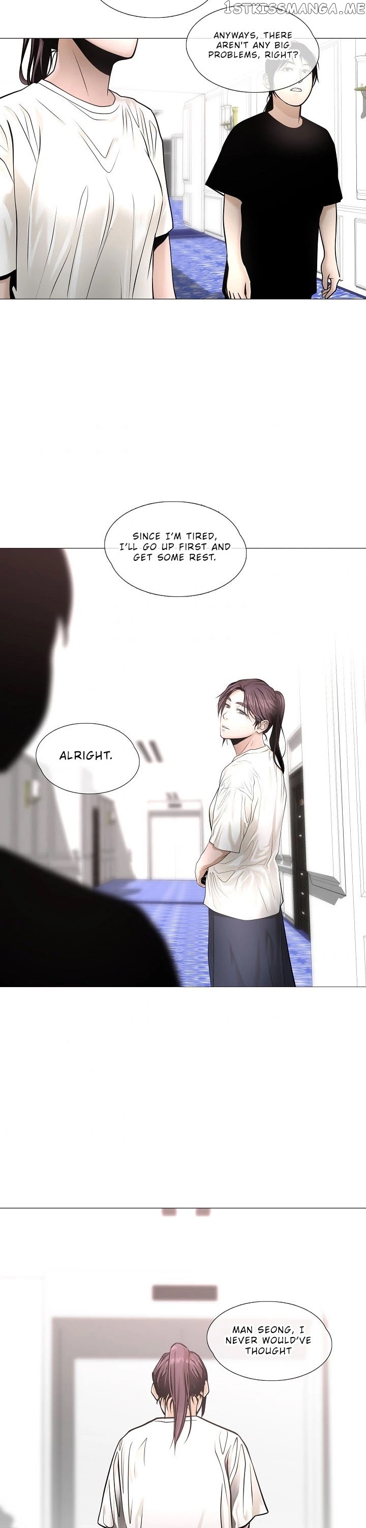 Movies Are Real chapter 33 - page 16