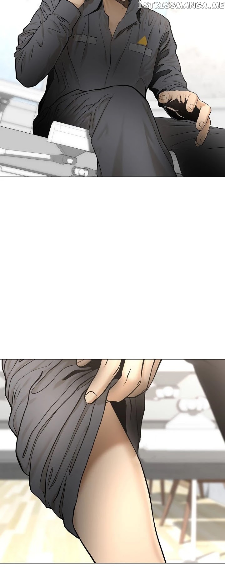 Movies Are Real chapter 33 - page 30