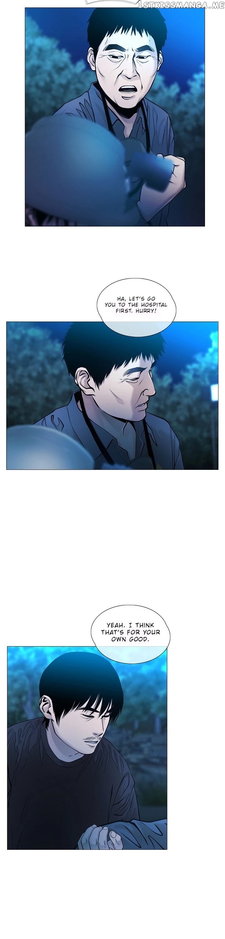 Movies Are Real chapter 33 - page 4