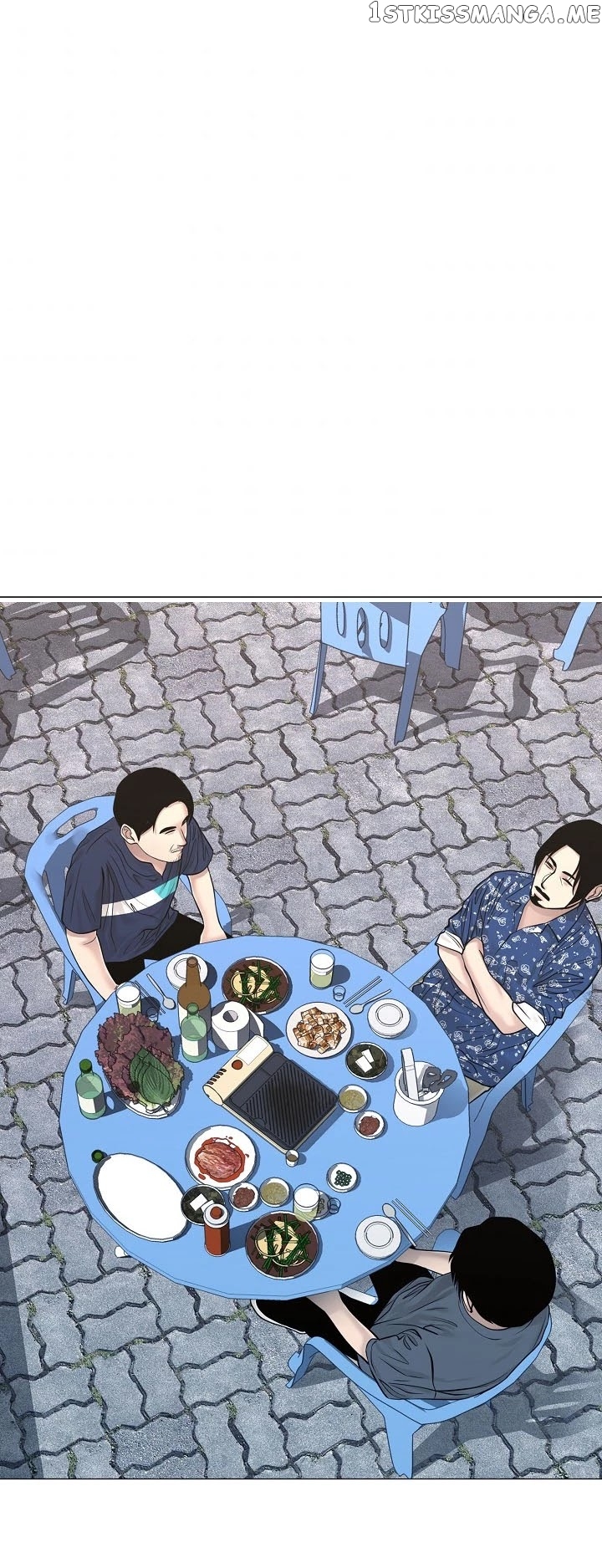 Movies Are Real chapter 34 - page 11