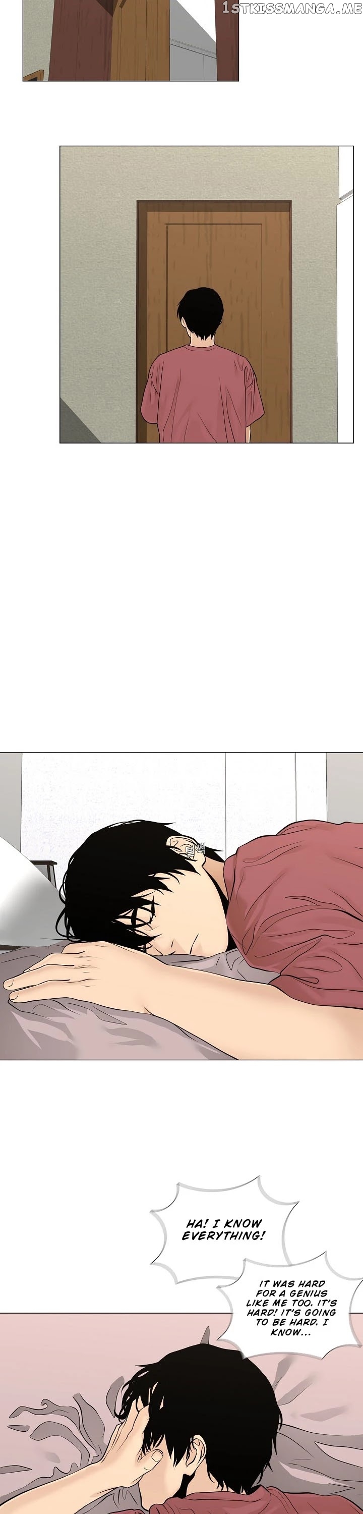 Movies Are Real chapter 34 - page 26