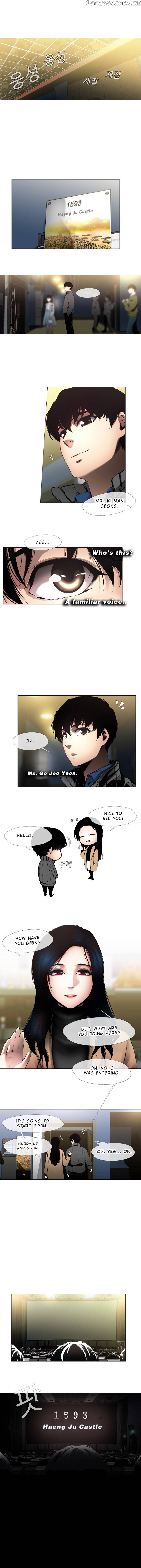 Movies Are Real chapter 5 - page 2