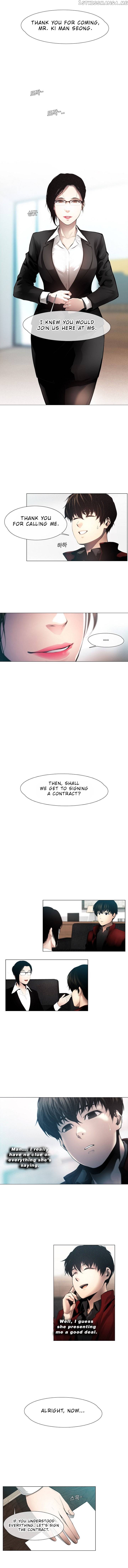 Movies Are Real chapter 6 - page 2