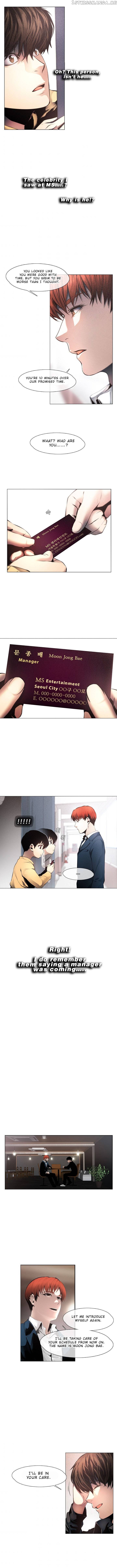 Movies Are Real chapter 6 - page 7