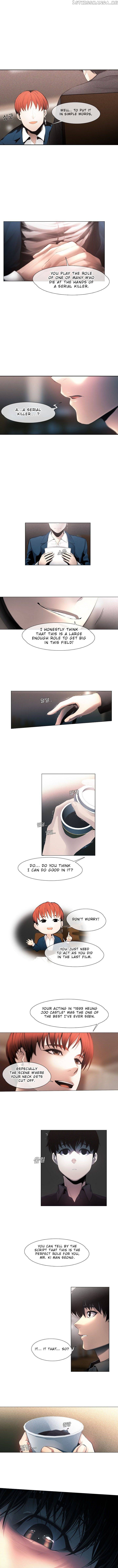 Movies Are Real chapter 7 - page 1