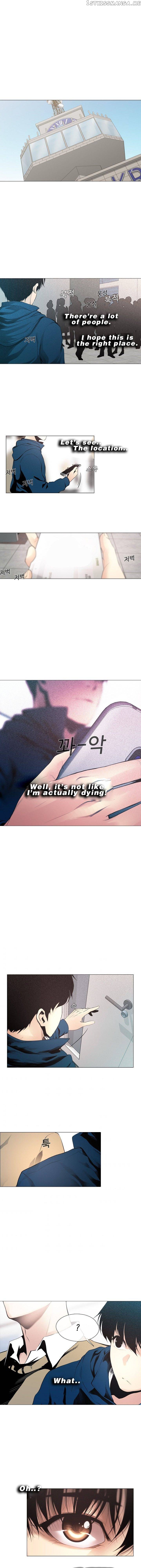 Movies Are Real chapter 7 - page 6