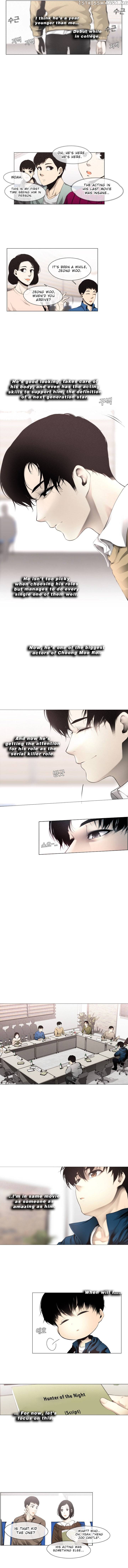 Movies Are Real chapter 8 - page 3
