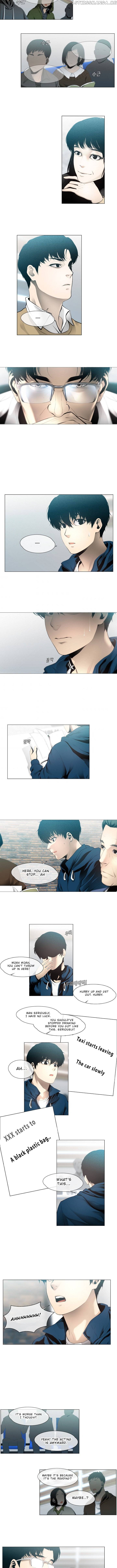 Movies Are Real chapter 8 - page 7