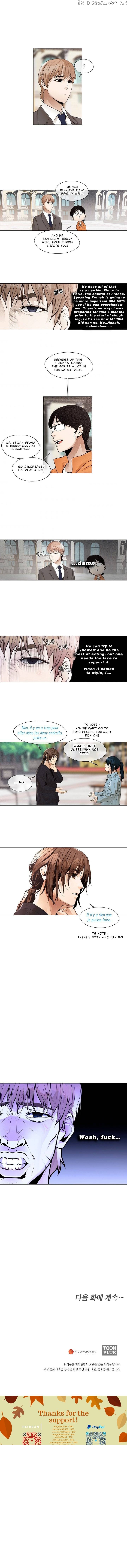 Movies Are Real chapter 21 - page 6