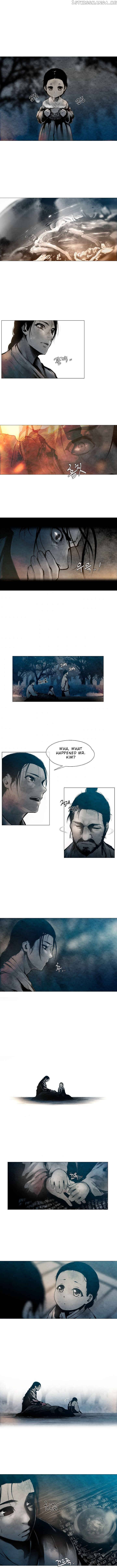 Movies Are Real chapter 2 - page 5