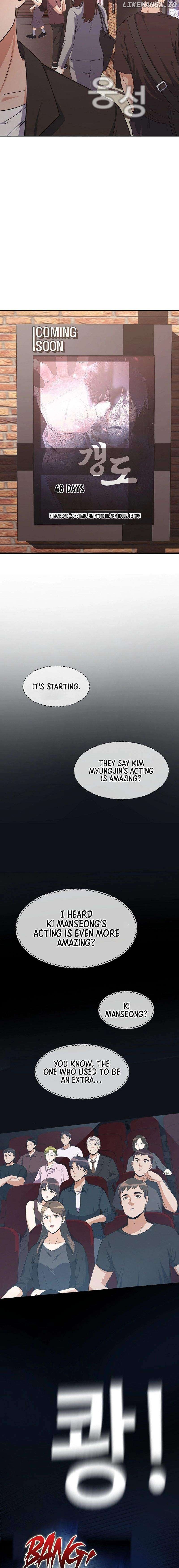 Movies Are Real Chapter 37 - page 34