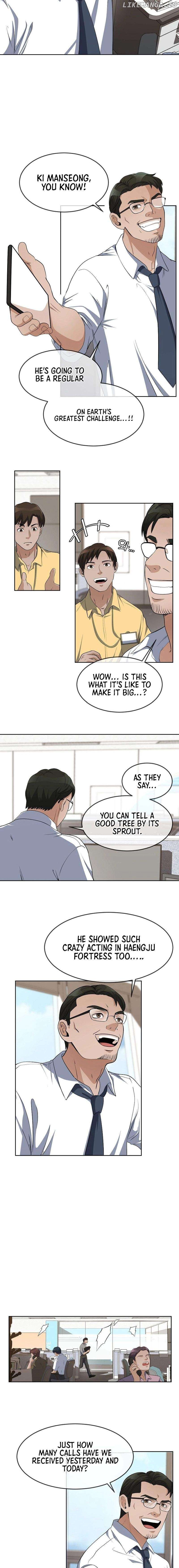 Movies Are Real Chapter 37 - page 41