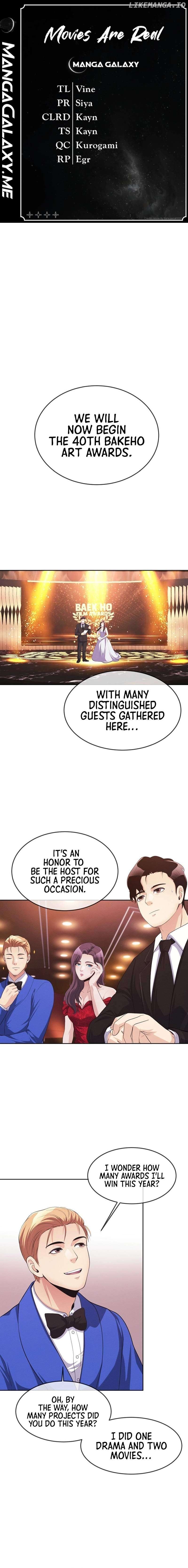 Movies Are Real Chapter 39 - page 1