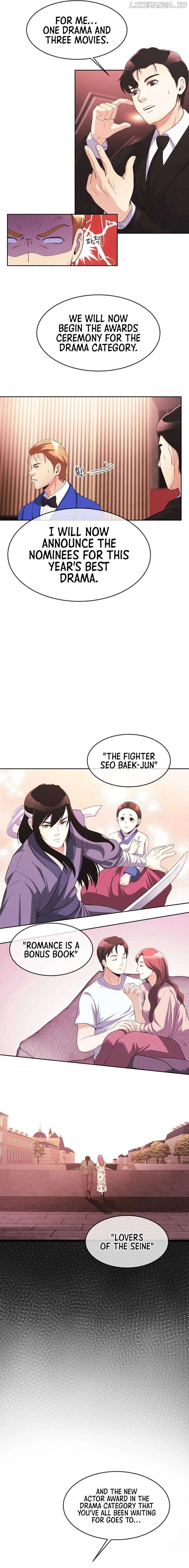 Movies Are Real Chapter 39 - page 2